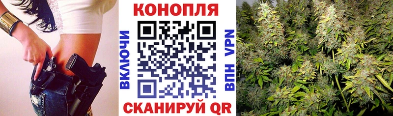 Купить закладку Канабис Меф COCAIN ГАШ Фролово