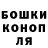 Метадон мёд LeXa Govorov