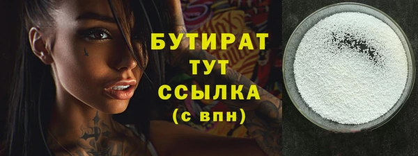 твердый Ельня