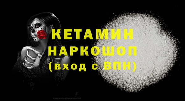 мет Елабуга