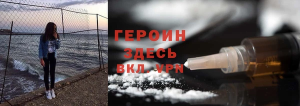 твердый Ельня