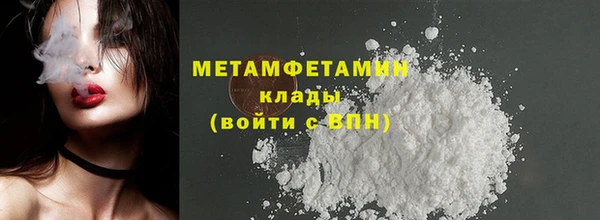 твердый Ельня