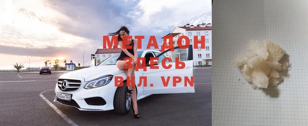 твердый Ельня