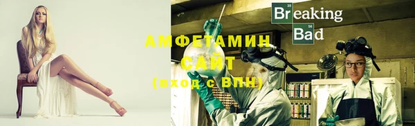 мет Елабуга