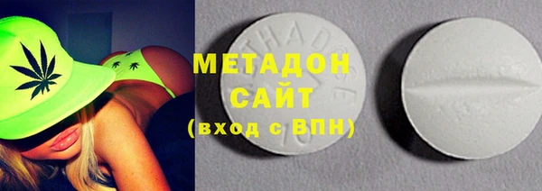 мет Елабуга