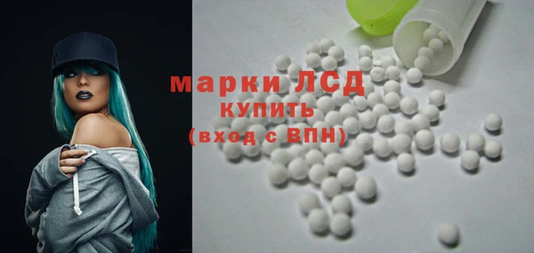 твердый Ельня