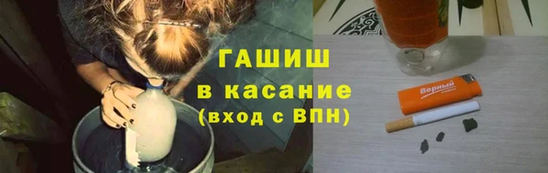 мет Елабуга