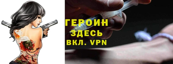 твердый Ельня