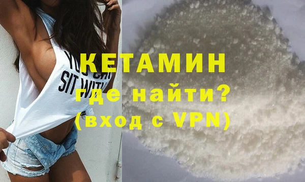 твердый Ельня