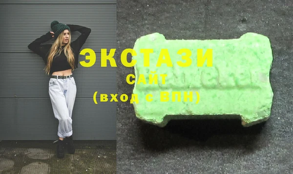 твердый Ельня