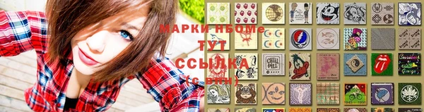 экстази Елизово