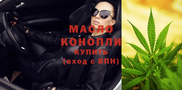 экстази Елизово